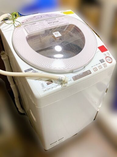 ★SHARP シャープ 電気洗濯乾燥機 プラズマクラスター 8.0 4.5kg ES-TX850