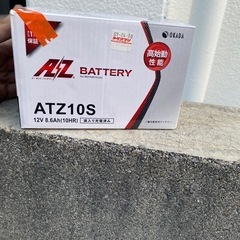 2輪用バッテリー　ATZ10S