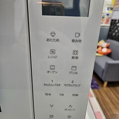 3ヶ月保証付き！！！　オーブンレンジ　Panasonic　NE-F30E3　2024年製！