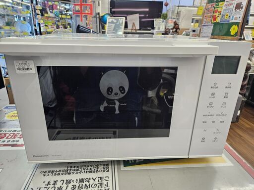 3ヶ月保証付き！！！　オーブンレンジ　Panasonic　NE-F30E3　2024年製！