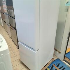 ★【ヤマダ電機】美品❗2024年製❗2ドア冷蔵庫  156L［YRZ-F15LW］【3か月保証★配達に設置のみ】💳自社配送時🌟代引き可💳※現金、クレジット、スマホ決済対応※   