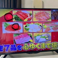 シャープ 40V型4K対応液晶テレビ AQUOS アクオス TV 2019