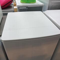 【超美品】MITSUBISHI 冷凍冷蔵庫 1146L 2023年製