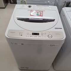 ☆ジモティ割あり☆ SHARP 洗濯機 ES-GE6D 6.0kg 20年製 動作
