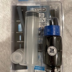 ソーヤーの中古が安い！激安で譲ります・無料であげます｜ジモティー 