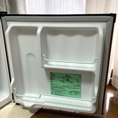アイリスプラザ 冷蔵庫 46L ミニ冷蔵庫