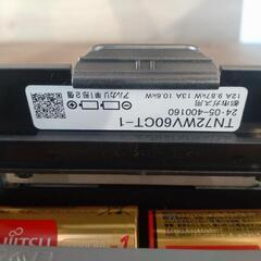 タカラスタンダード　ガスコンロ　TN72WV60C