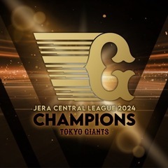 CSチケット巨人対DeNA 10月19日土曜日 