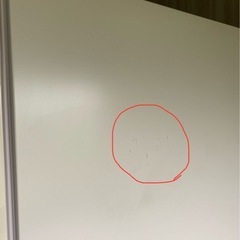 【お値下げしました！】TOSHIBA  冷蔵庫　東芝