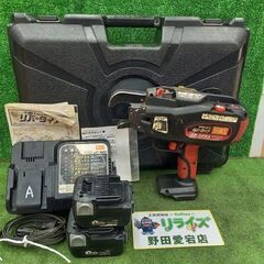MAX マックス RB-399A 鉄筋結束機 14.4V【野田愛宕店】【店頭取引限定】【中古】管理番号：IT9S9F0C956I