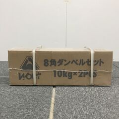 未使用品 リッチェル 焼却炉 B90型