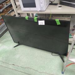 😺50インチ　テレビ