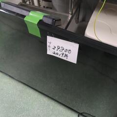 😺50インチ　テレビ