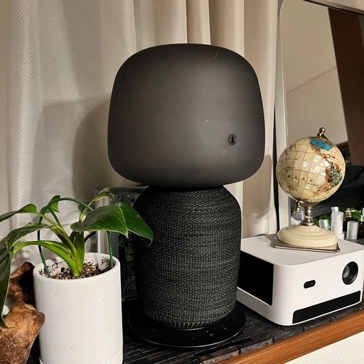 【ドタキャン再出品】IKEA×SONOSの本気大迫力スピーカー シンフォニスク