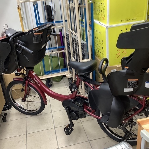 【バッテリー無し】未使用品　YAMAHA ヤマハ　電動アシスト自転車　パス　キッス　ミニ　アン　スーパー　20インチ　3段変速　　自転車