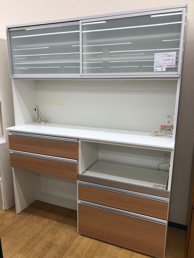 ★ジモティ割あり★ S-Aクラフト キッチンボード 白＆ナチュラル W161×D50×H199 クリーニング済み SJ7462