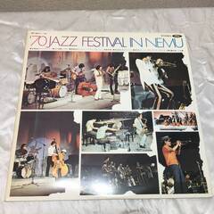 LP \'70ジャズ フェスティヴァル イン 合歓 ’70 JAZZ FESTIVAL IN NEMU 日野皓正 渡辺貞夫 佐藤允彦 山下洋輔 南里文雄 森山威男 原信夫