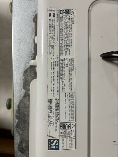 都市ガス用ガスコンロ