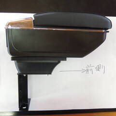 汎用アームレスト用ハイゼットジャンボ専用ブラケット 500 510 前期、後期　ブラケットとアームレストのセット品の販売です。