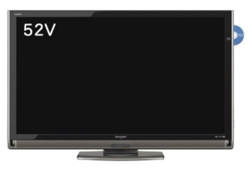 シャープ 52V型 液晶 テレビ AQUOS LC-52DX3フルハイビジョン ブルーレイレコーダー内蔵 2010年モデル