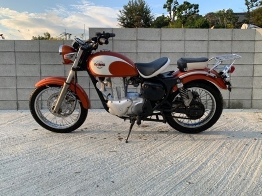 エストレア250 乗って帰れます