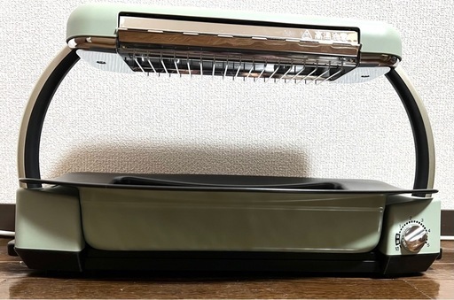 アラジン グラファイトグリラー CAG-G13B(G) 正規品 アラジン