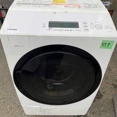NO 557 🌈福岡市内配送設置無料✨🌈 TW-117A7L-W ドラム式洗濯 NO 557 🌈福岡市内配送設置無料✨🌈 TW-117A7L-W ドラム式洗濯