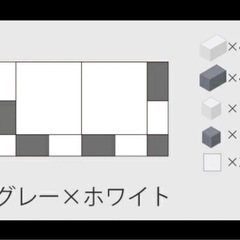 ENICYキッズマット