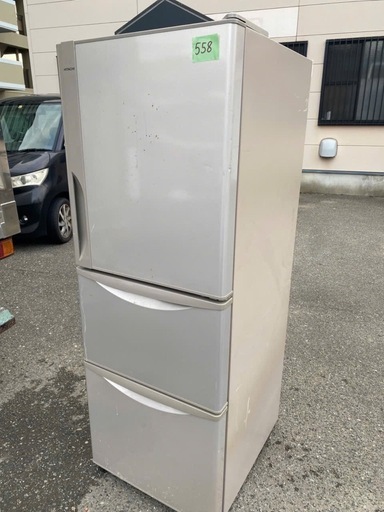 HITACHI R–27GV ライトブラウン 新品 日立 3ドア冷凍冷蔵庫 R‑27GV