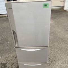 NO  558 🌈福岡市内配送設置無料✨🌈日立 HITACHI 冷蔵庫 (265L・右開き) 3ドア ライトブラウン R-27GV 