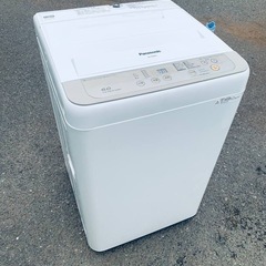 G:950728 冷凍庫 1ドア 138L 2020年 シルバー ハイアール