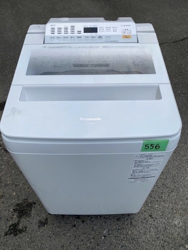 NO 556 福岡市内配送設置無料✨  Panasonic 9kg洗濯機（NA-F9AE5）