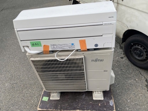 標準取付工事込み金額 富士通ゼネラル FUJITSU GENERAL AS-M40D2W [プラズマイオン・人感センサー・お掃除エアコン（14畳・200V対応） ホワイト nocria（ノクリア） Mシリーズ]