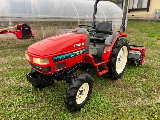 ヤンマー　トラクター　AF222 ロータリー　交換済み