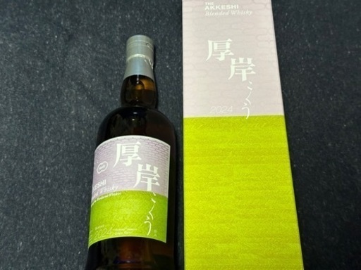 厚岸ウイスキー 穀雨 2024