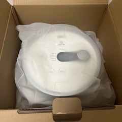 バルミューダ炊飯器　The Gohan　