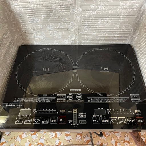 山善　2口IH調理器　‼️フライパン鍋セット‼️