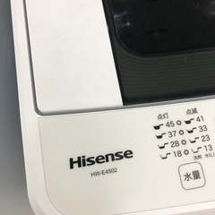 Hisense全自動洗濯機 2018年製【トレファク堺福田店店】