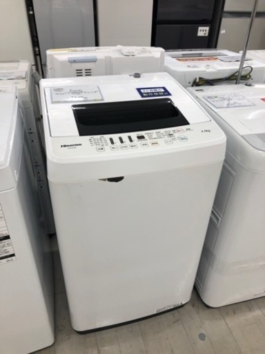 Hisense全自動洗濯機 2018年製【トレファク堺福田店店】
