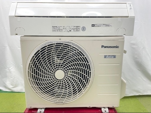 パナソニック　エアコン6〜9畳