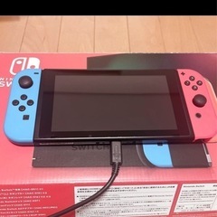 Nintendo Switch 最終お値下げ