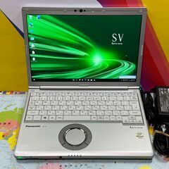 JC0649 富士通 美品 LIFEBOOK S938/V 13.3型 FHD DVDマルチ office Win11 JC0649 富士通 美品 LIFEBOOK S938/V 13.3型 FHD DVDマルチ office Win11