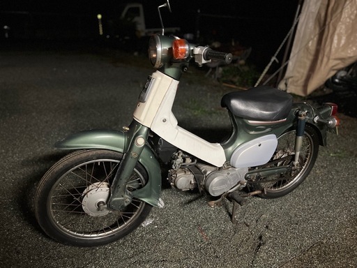 スーパーカブ50