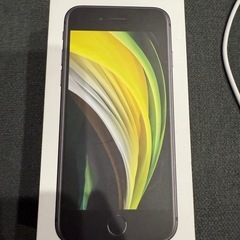 iPhone se 第2世代 純正未使用ライトニングケーブル第二世代 64GB SIM 