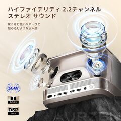 ホームプロジェクター　BOOM3