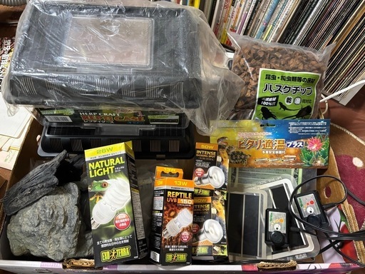 爬虫類　飼育用品　新古品