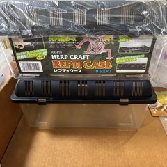 時々品物追加 爬虫類 飼育用品 新古品