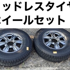 【新潟市　10月25,26,27お取引できる方❣️】スタッドレスタイヤ15インチ　ホイールセット