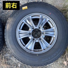 【新潟市　10月25,26,27お取引できる方❣️】スタッドレスタイヤ15インチ　ホイールセット