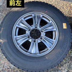 【新潟市　10月25,26,27お取引できる方❣️】スタッドレスタイヤ15インチ　ホイールセット